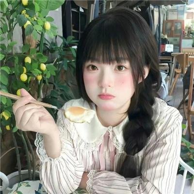 抢来的新娘